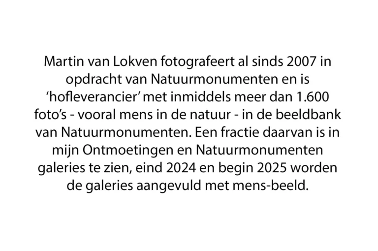 Mededeling aangaande het uploaden van nieuw beeld in de Natuurmonumenten galerie op deze website.